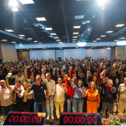 pauta campanha unificada 430x430