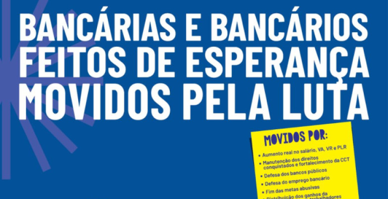 Trabalhadores vão à negociação com a Fenaban para defender emprego bancário, combate à precarização e fechamento de agências negociacao1